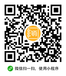 销总管工厂手机版
